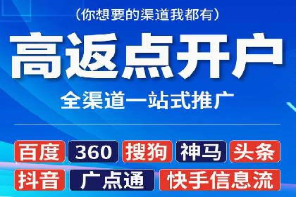短视频信息流与社交媒体的融合：微信视频号案例