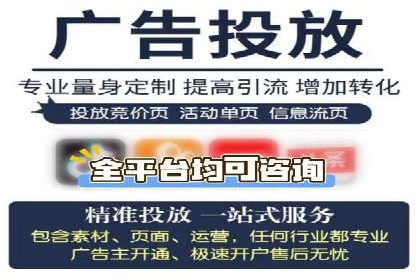 信息流推广策略调整：案例反思与改进