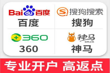 百度推广代运营案例：案例分享：打造爆款产品